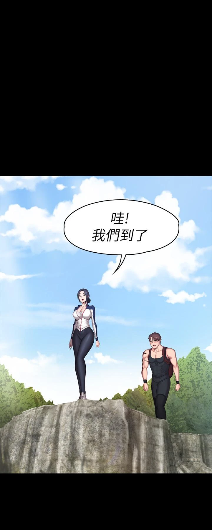 [韩国漫画] 健身教练 剧情,巨乳大奶#[40P]-27