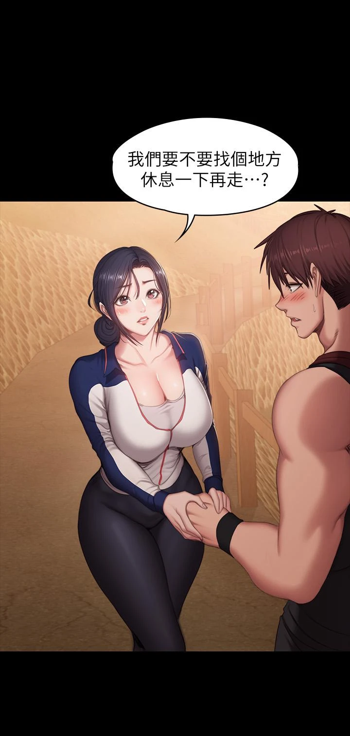 [韩国漫画] 健身教练 剧情,巨乳大奶#[40P]-38