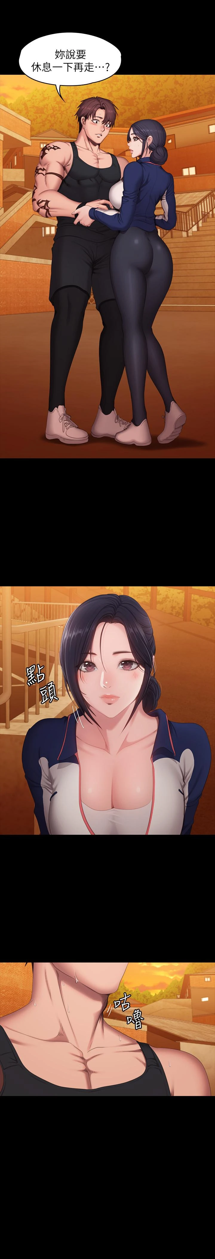 [韩国漫画] 健身教练 剧情,巨乳大奶#[31P]-1