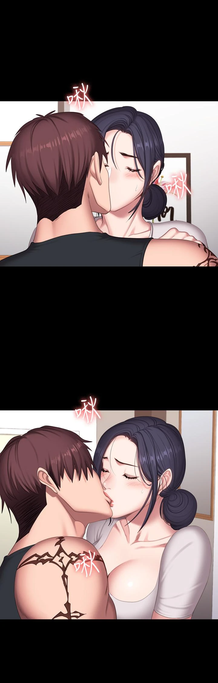 [韩国漫画] 健身教练 剧情,巨乳大奶#[31P]-23