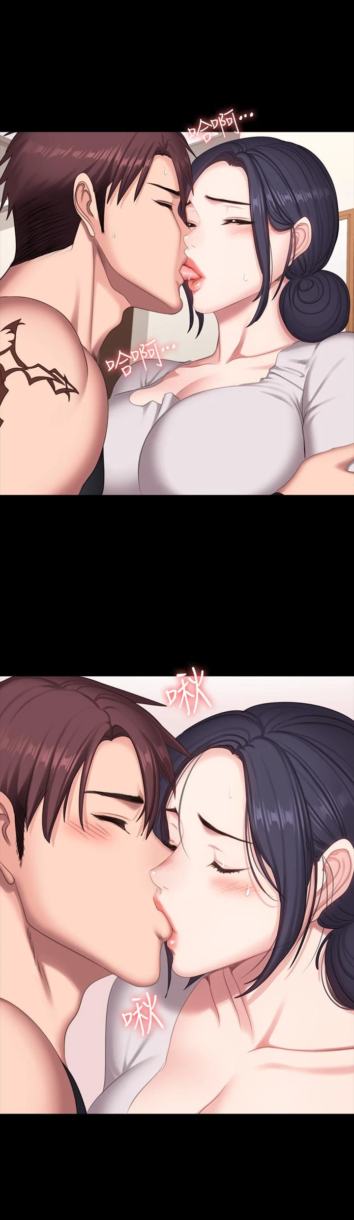 [韩国漫画] 健身教练 剧情,巨乳大奶#[31P]-24