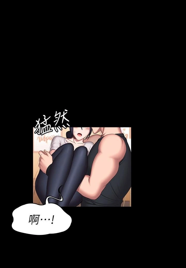 [韩国漫画] 健身教练 剧情,巨乳大奶#[31P]-26