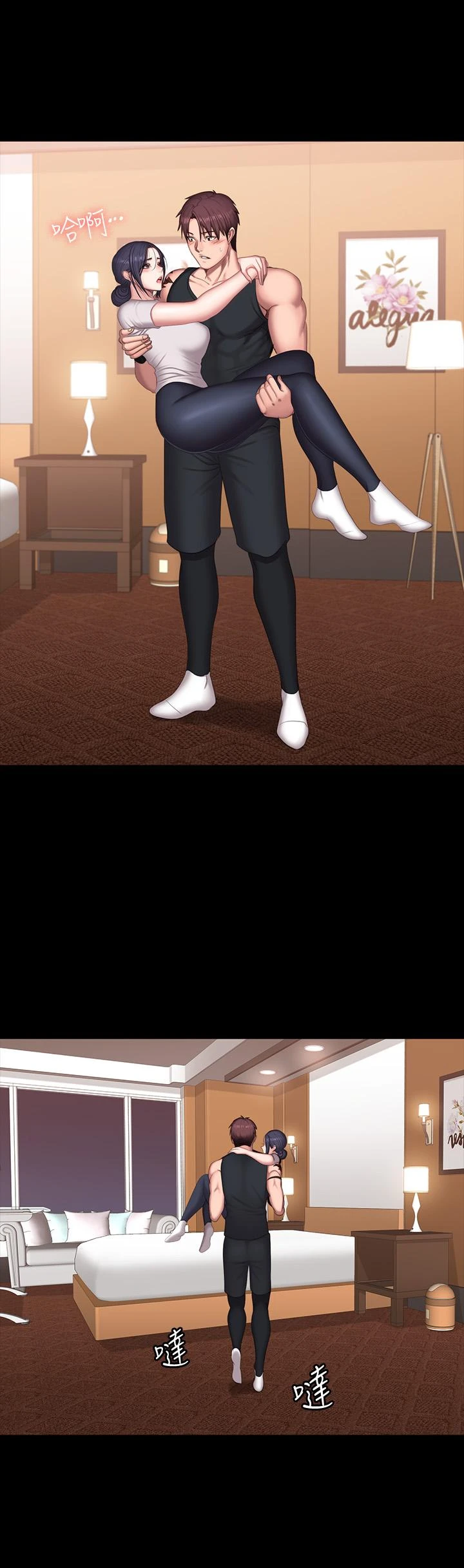 [韩国漫画] 健身教练 剧情,巨乳大奶#[31P]-27