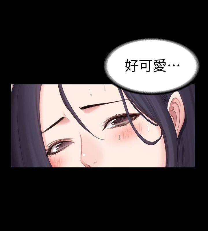 [韩国漫画] 健身教练 剧情,巨乳大奶#[42P]-17