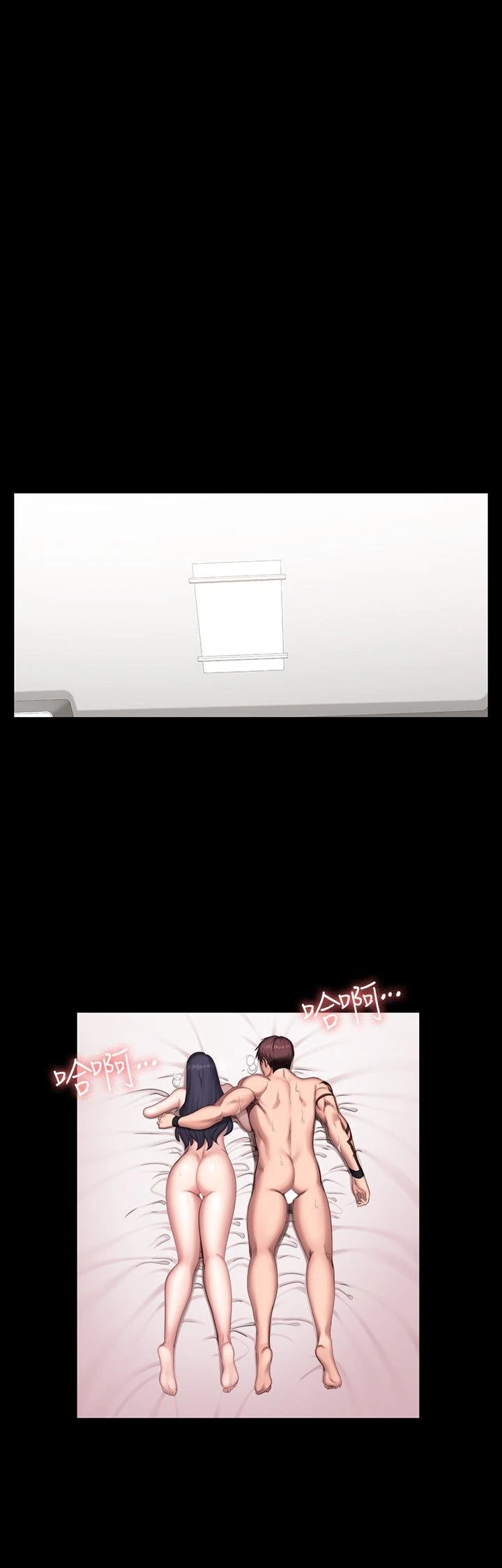 [韩国漫画] 健身教练 剧情,巨乳大奶#[47P]-17