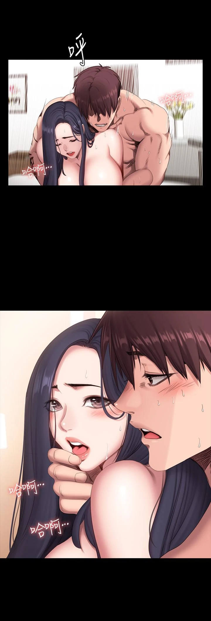 [韩国漫画] 健身教练 剧情,巨乳大奶#[47P]-2