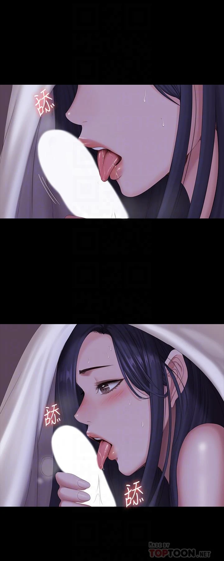 [韩国漫画] 健身教练 剧情,巨乳大奶#[46P]-12