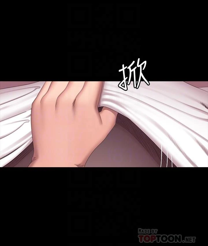 [韩国漫画] 健身教练 剧情,巨乳大奶#[46P]-6