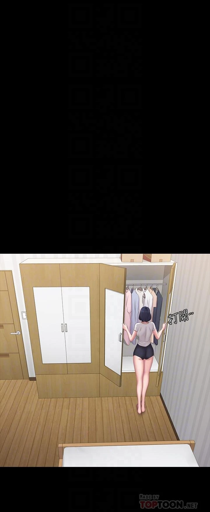 [韩国漫画] 健身教练 剧情,巨乳大奶#[46P]-17