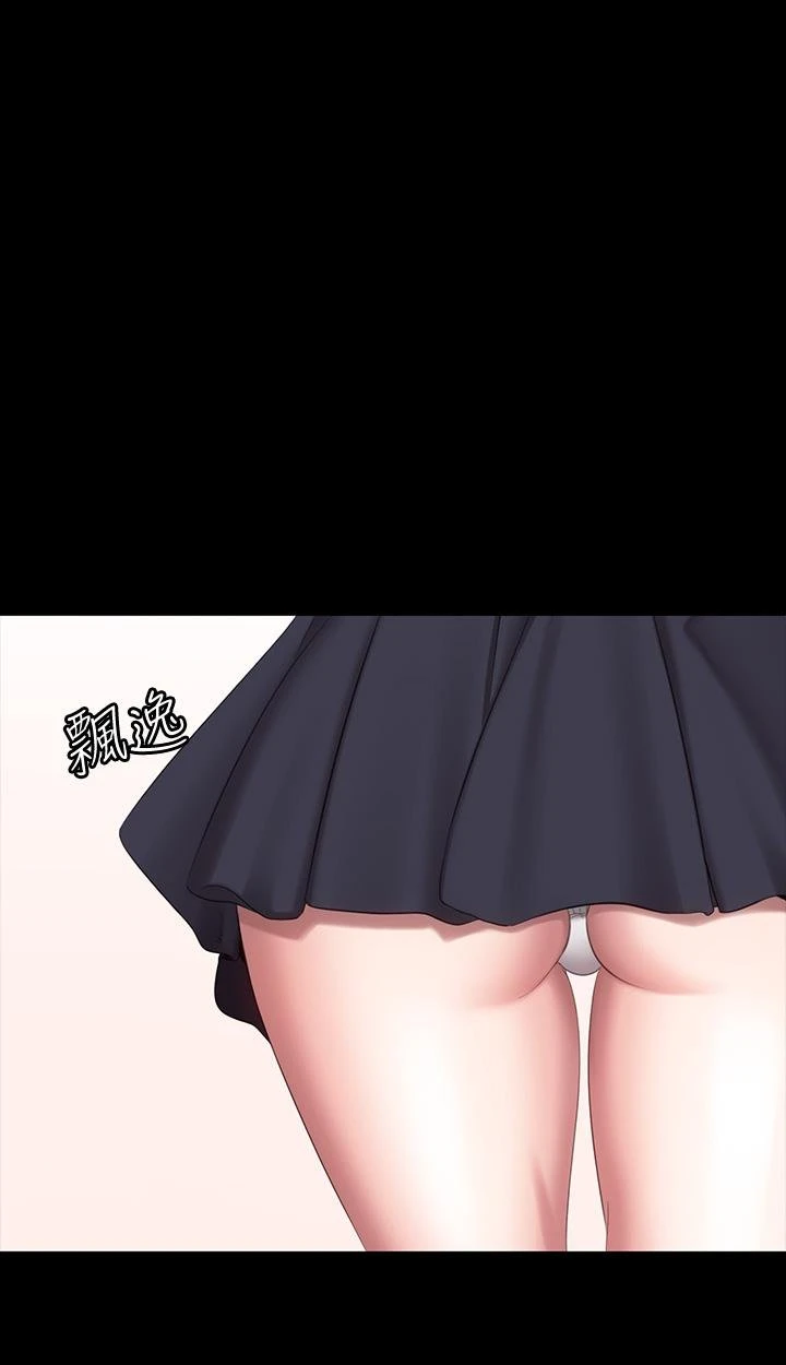 [韩国漫画] 健身教练 剧情,巨乳大奶#[46P]-22