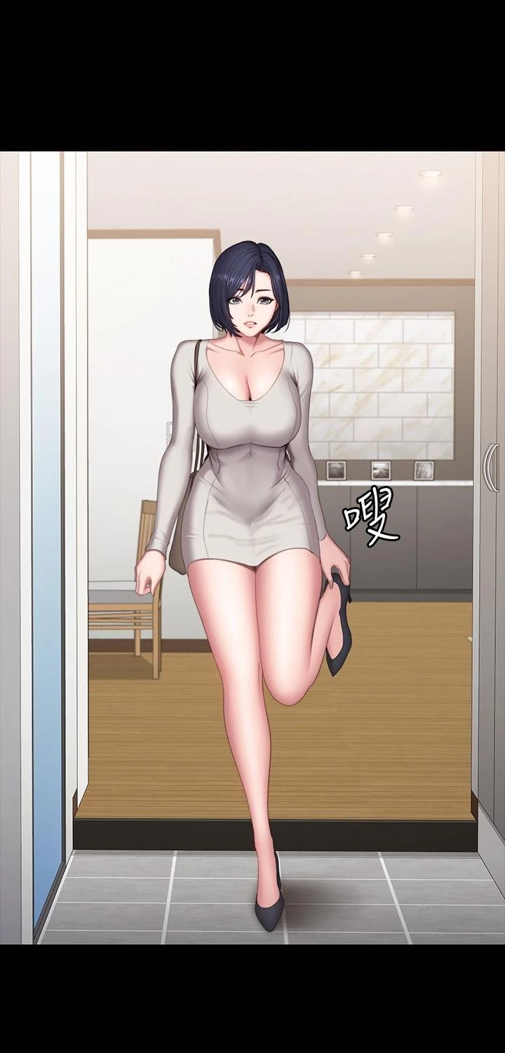 [韩国漫画] 健身教练 剧情,巨乳大奶#[46P]-33
