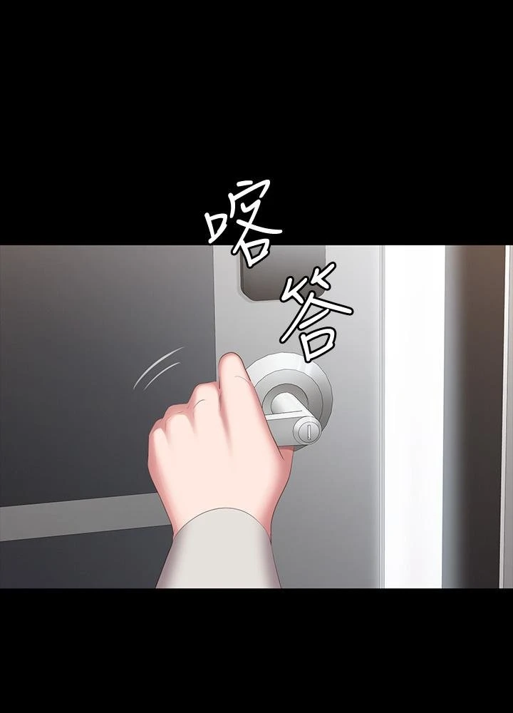 [韩国漫画] 健身教练 剧情,巨乳大奶#[46P]-34