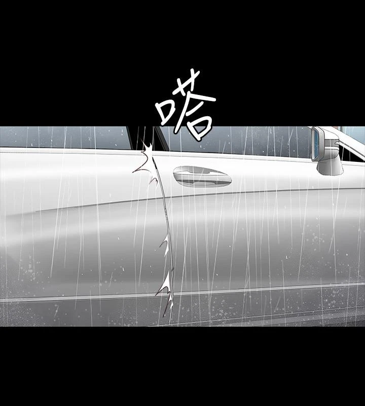 [韩国漫画] 健身教练 剧情,巨乳大奶#[42P]-2