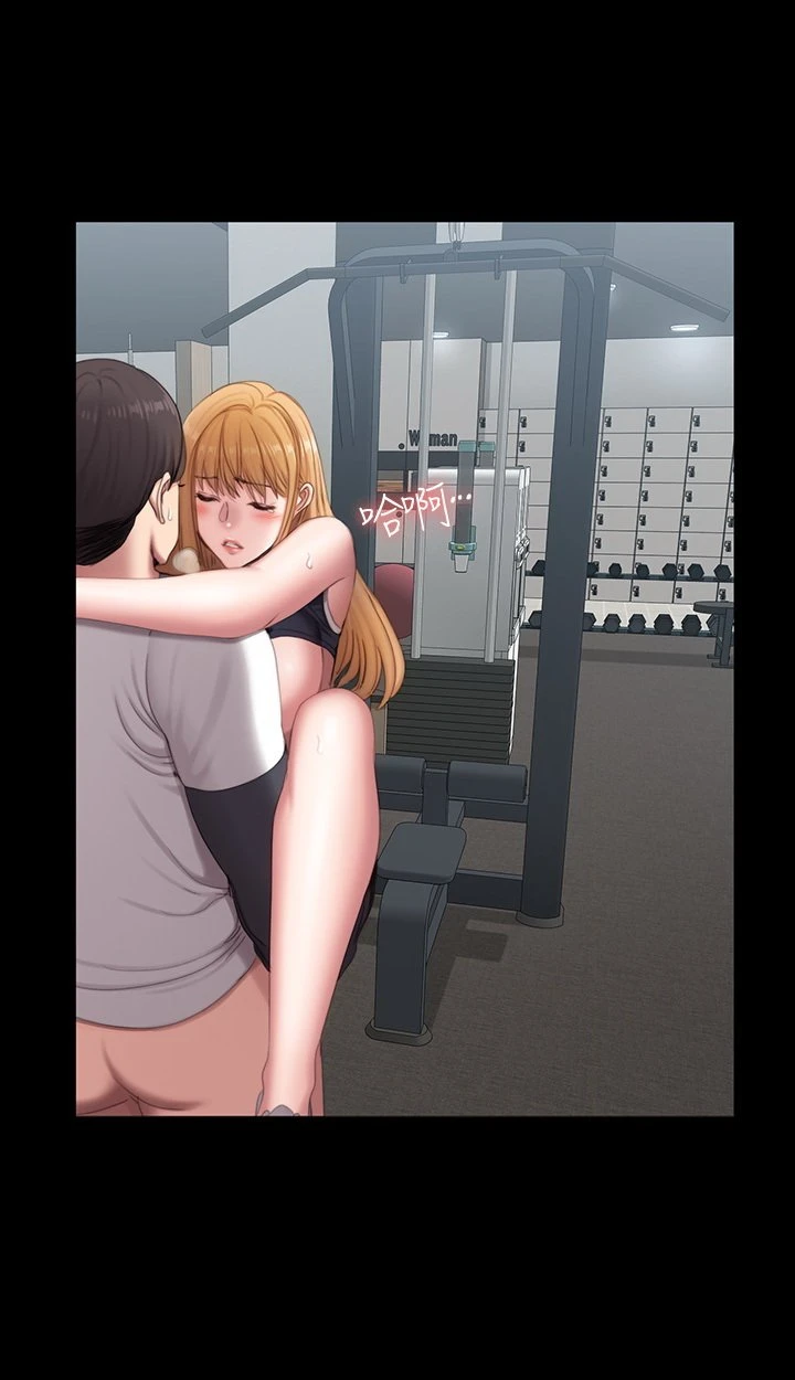 [韩国漫画] 健身教练 剧情,巨乳大奶#[43P]-21