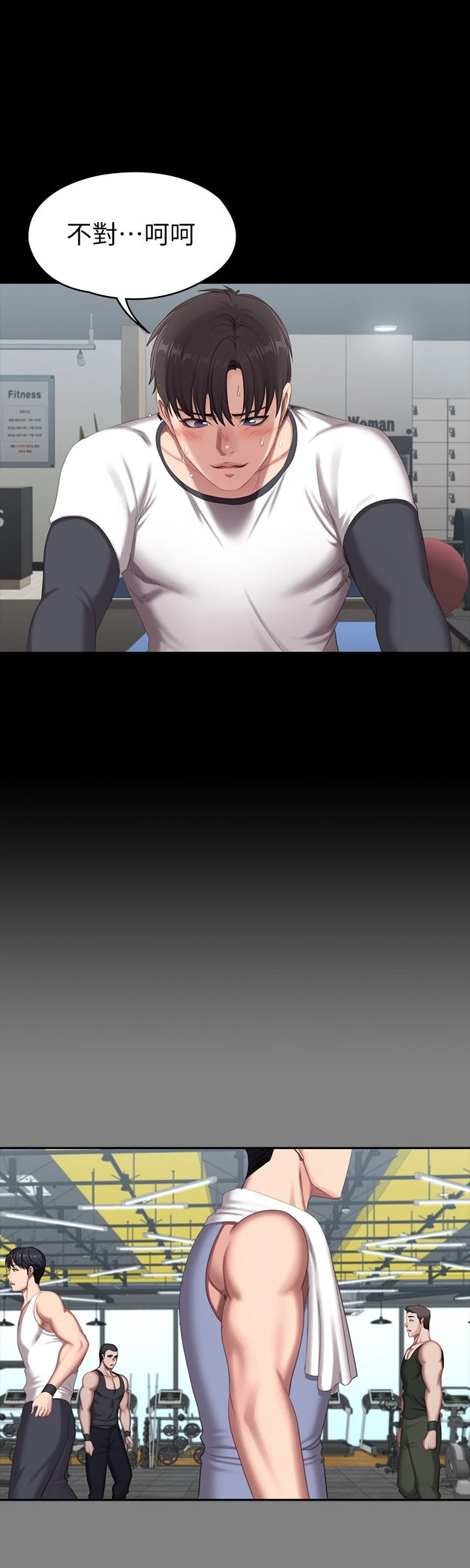 [韩国漫画] 健身教练 剧情,巨乳大奶#[43P]-7