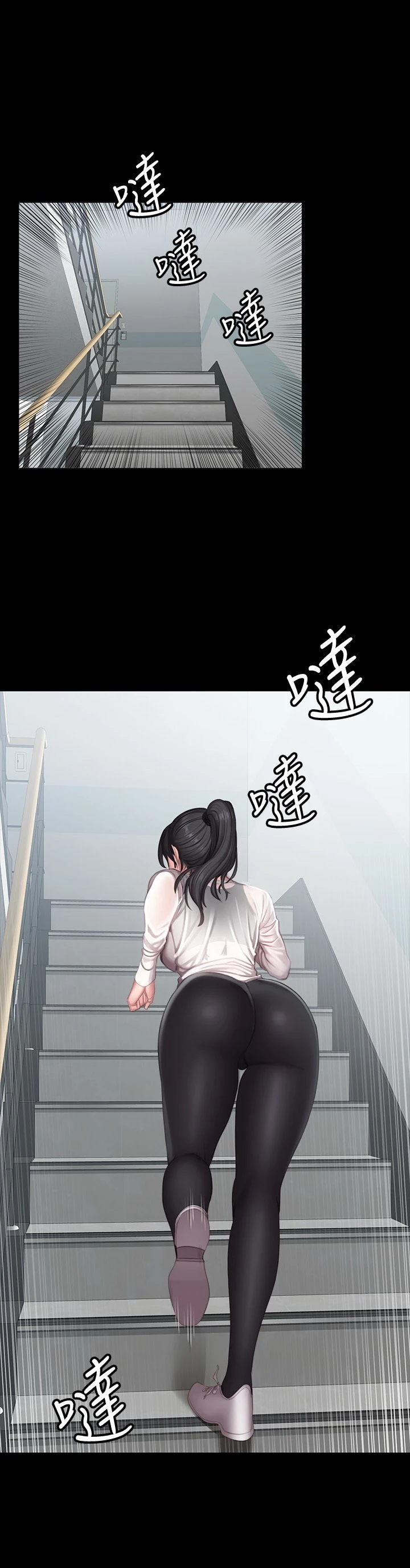 [韩国漫画] 健身教练 剧情,巨乳大奶#[48P]-1