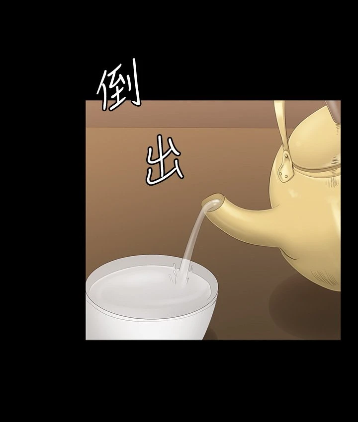 [韩国漫画] 健身教练 剧情,巨乳大奶#[48P]-32