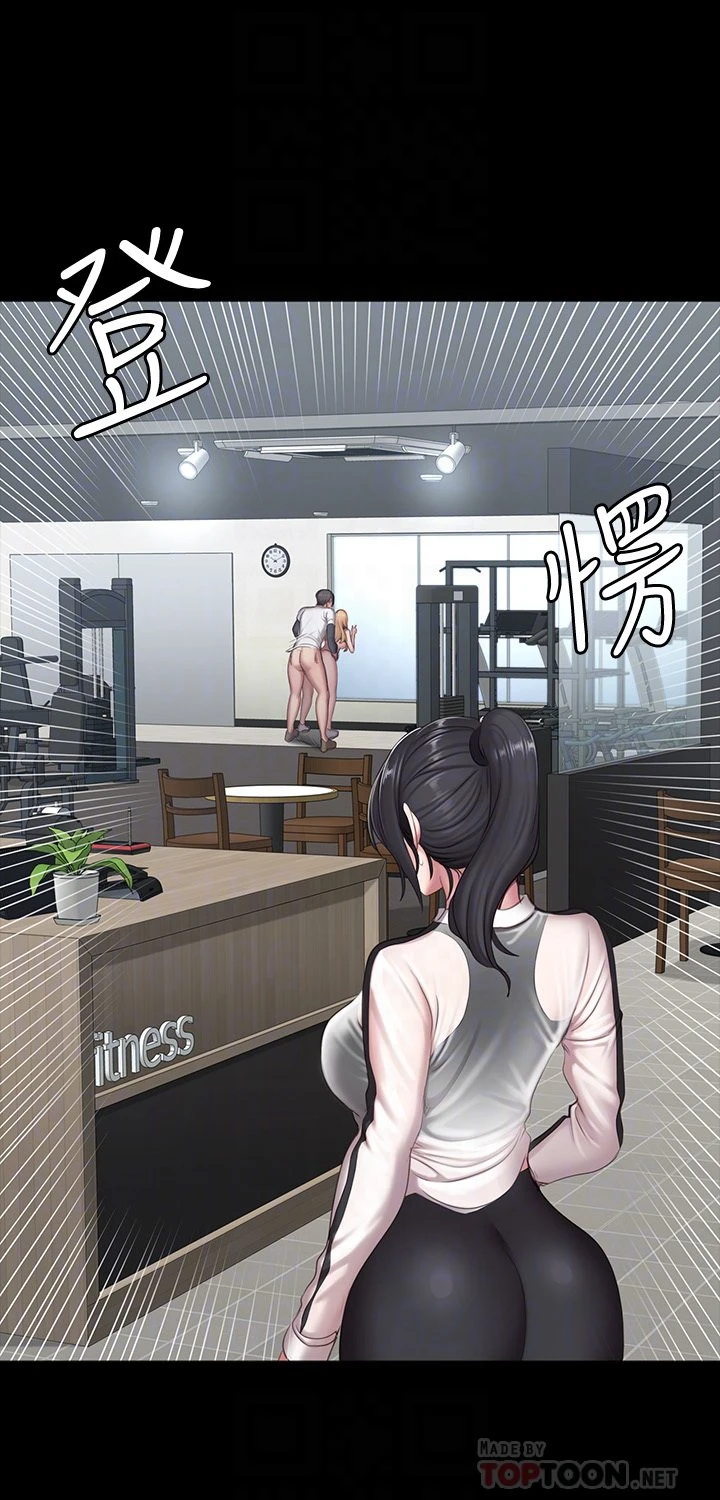 [韩国漫画] 健身教练 剧情,巨乳大奶#[48P]-4