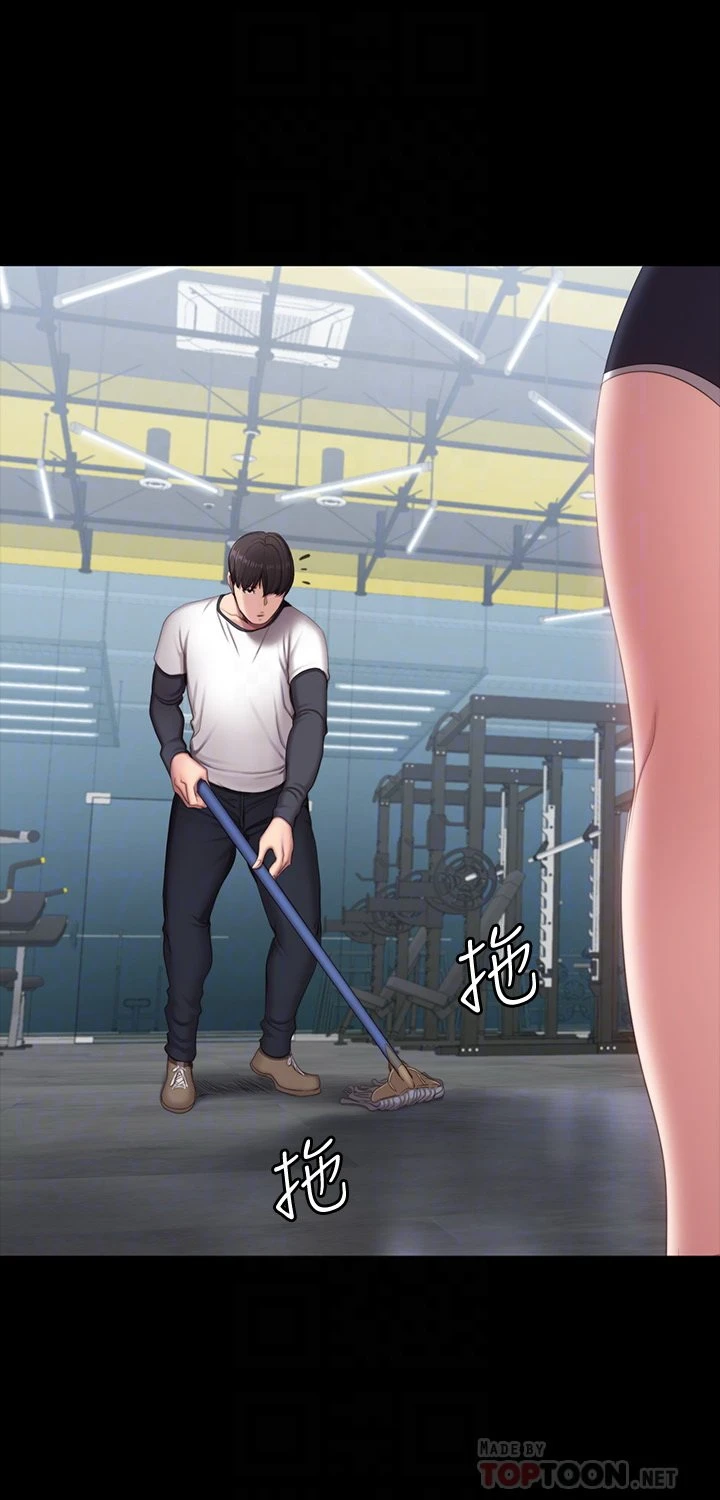 [韩国漫画] 健身教练 剧情,巨乳大奶#[39P]-14