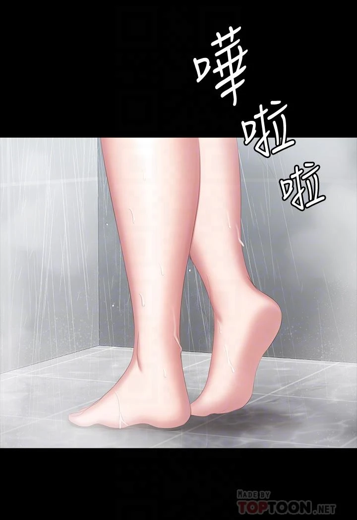 [韩国漫画] 健身教练 剧情,巨乳大奶#[45P]-14
