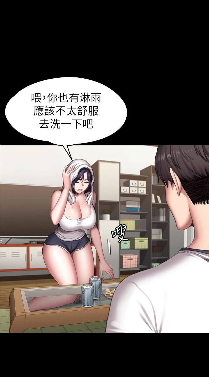 [韩国漫画] 健身教练 剧情,巨乳大奶#[45P]-19