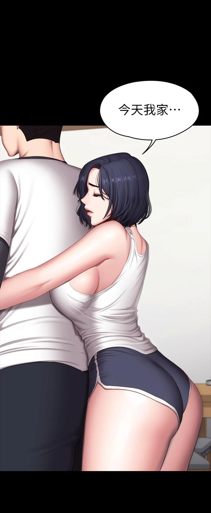 [韩国漫画] 健身教练 剧情,巨乳大奶#[45P]-43