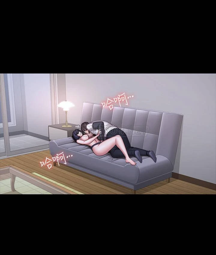 [韩国漫画] 健身教练 剧情,巨乳大奶#[46P]-39