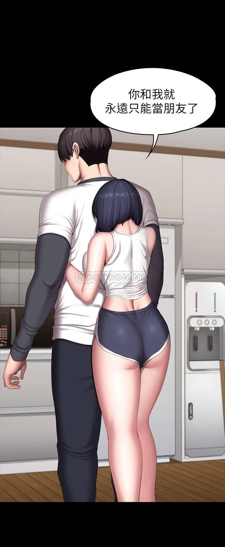 [韩国漫画] 健身教练 剧情,巨乳大奶#[46P]-4