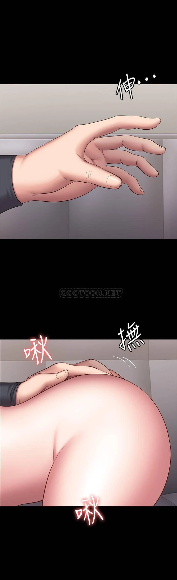 [韩国漫画] 健身教练 剧情,巨乳大奶#[52P]-19