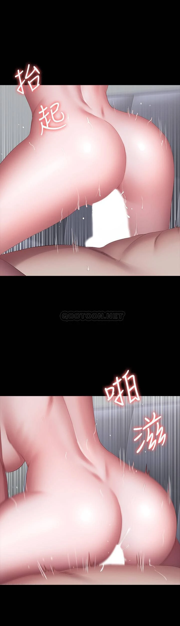 [韩国漫画] 健身教练 剧情,巨乳大奶#[54P]-2