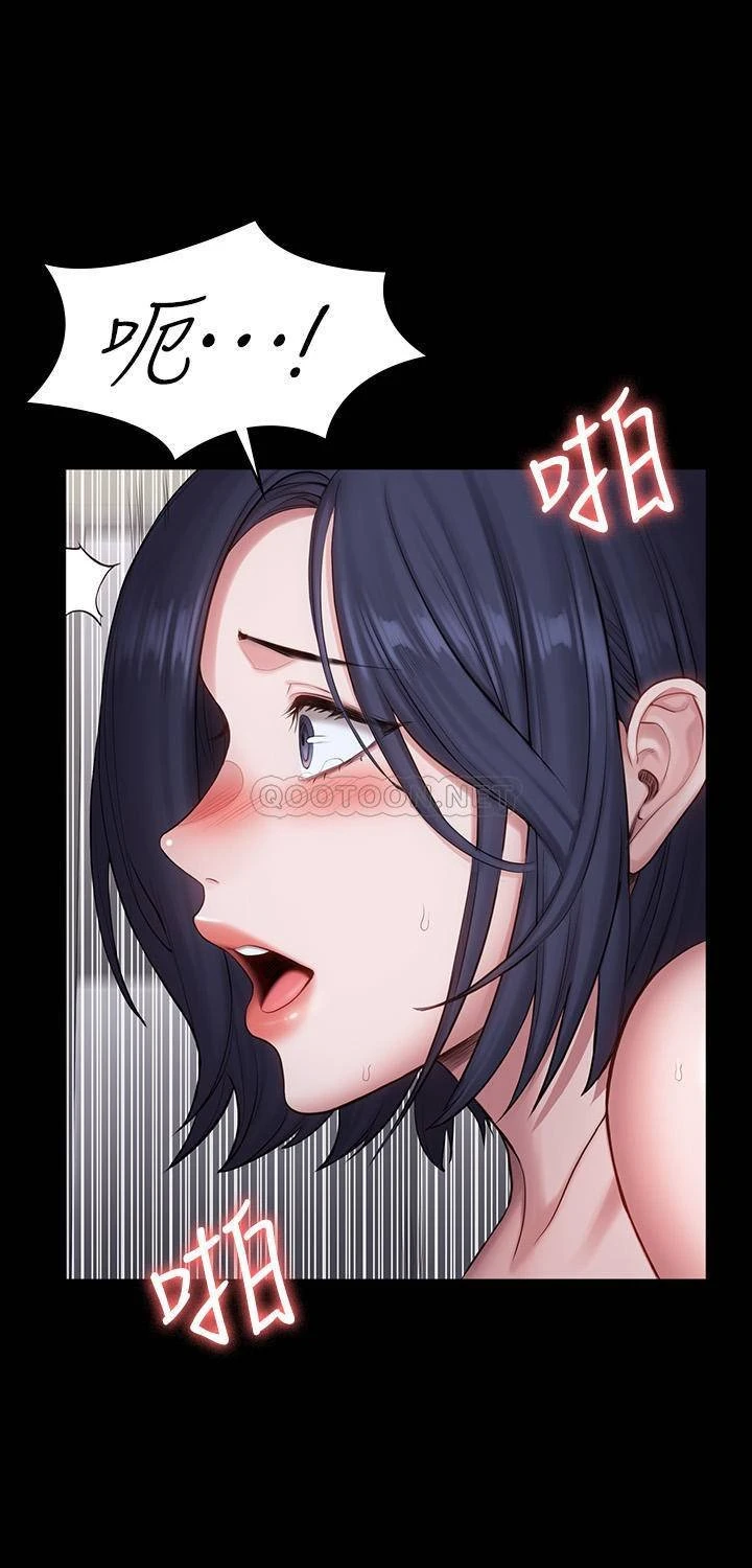 [韩国漫画] 健身教练 剧情,巨乳大奶#[54P]-24