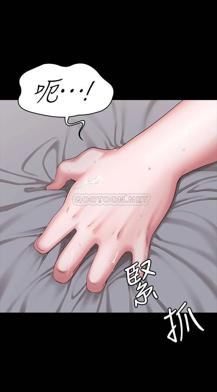 [韩国漫画] 健身教练 剧情,巨乳大奶#[54P]-28