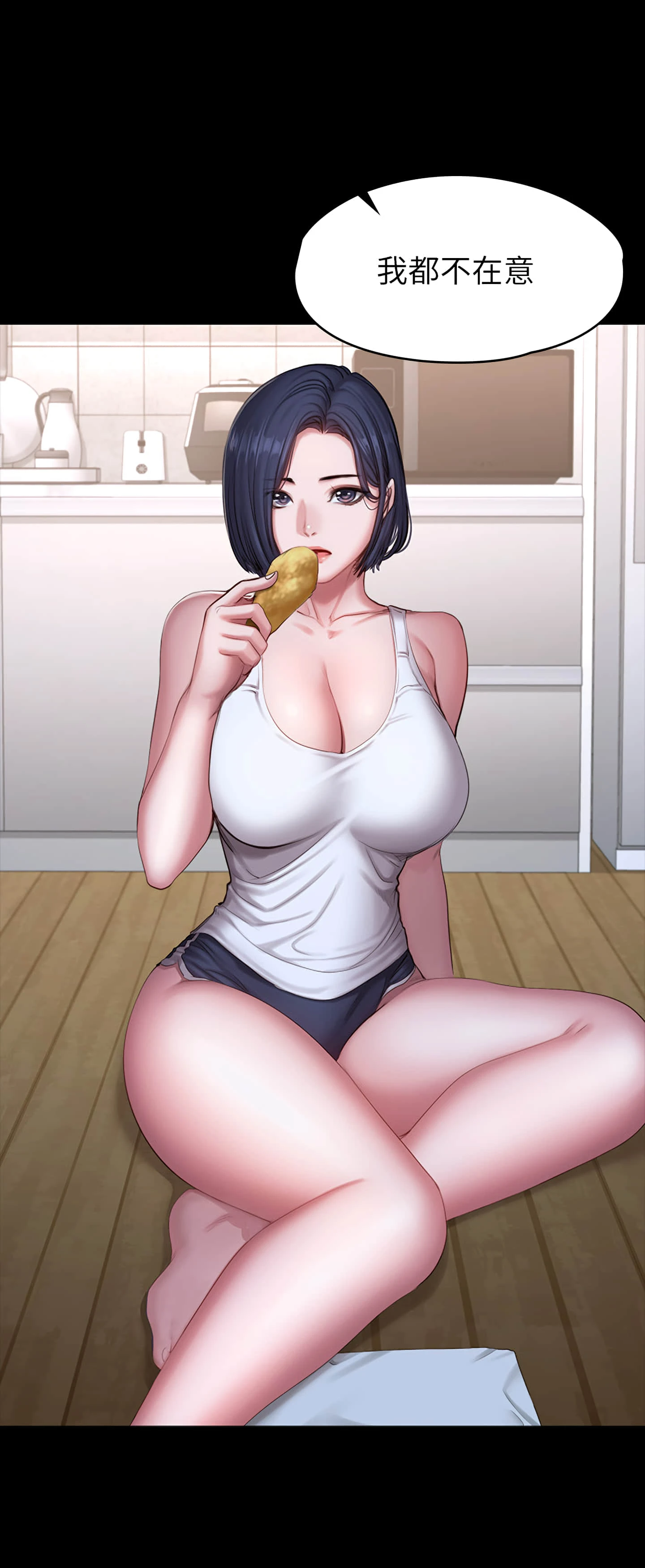 [韩国漫画] 健身教练 剧情,巨乳大奶#[49P]-10