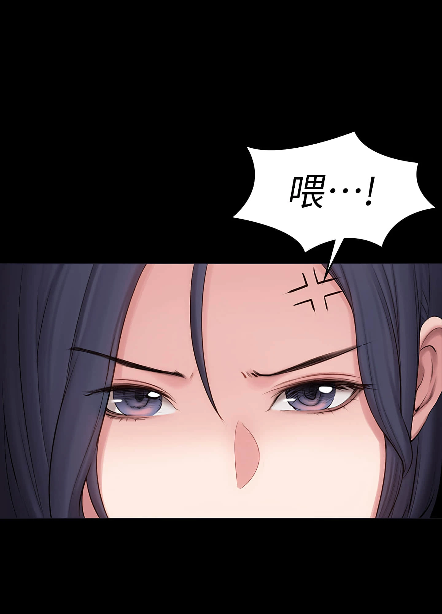 [韩国漫画] 健身教练 剧情,巨乳大奶#[49P]-21