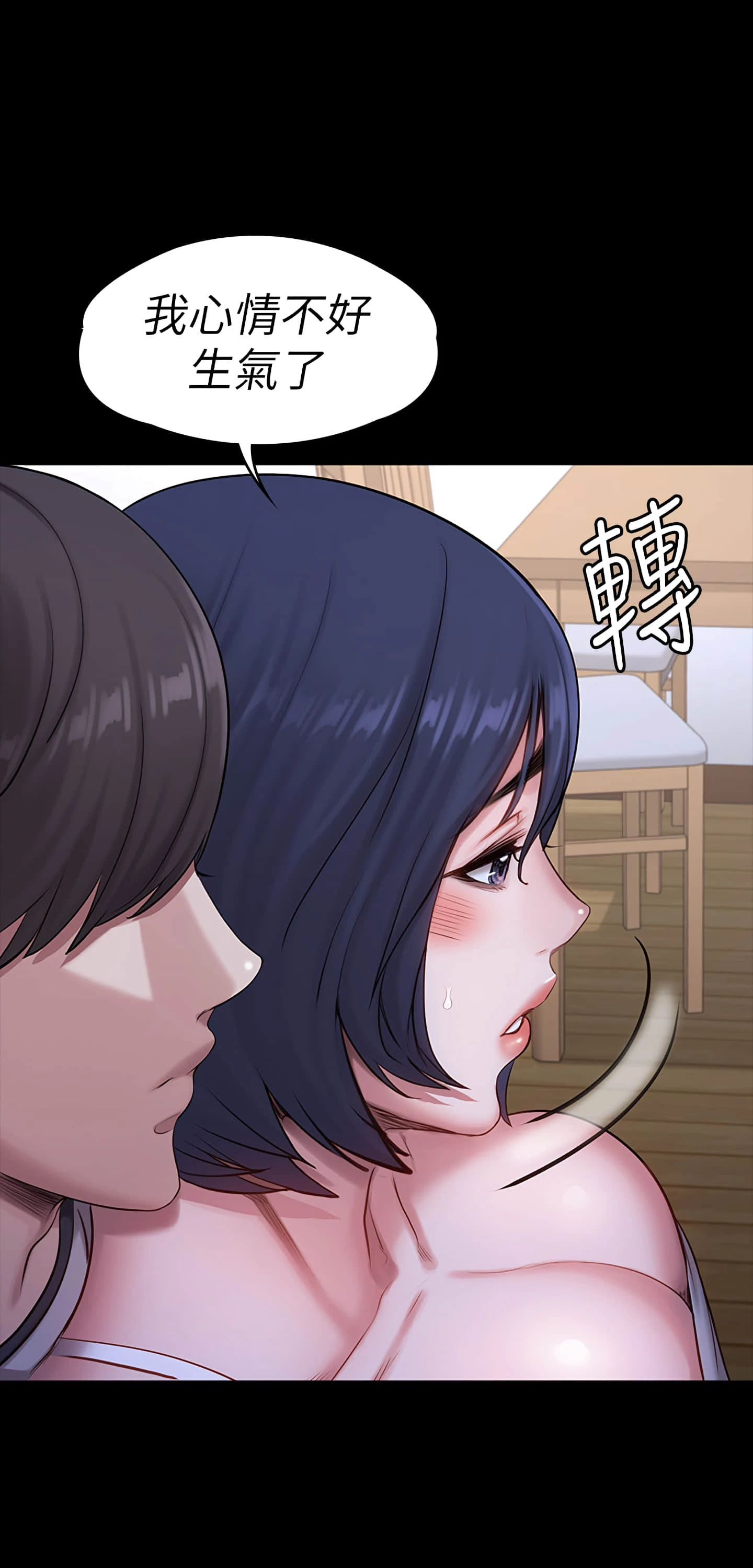 [韩国漫画] 健身教练 剧情,巨乳大奶#[49P]-44