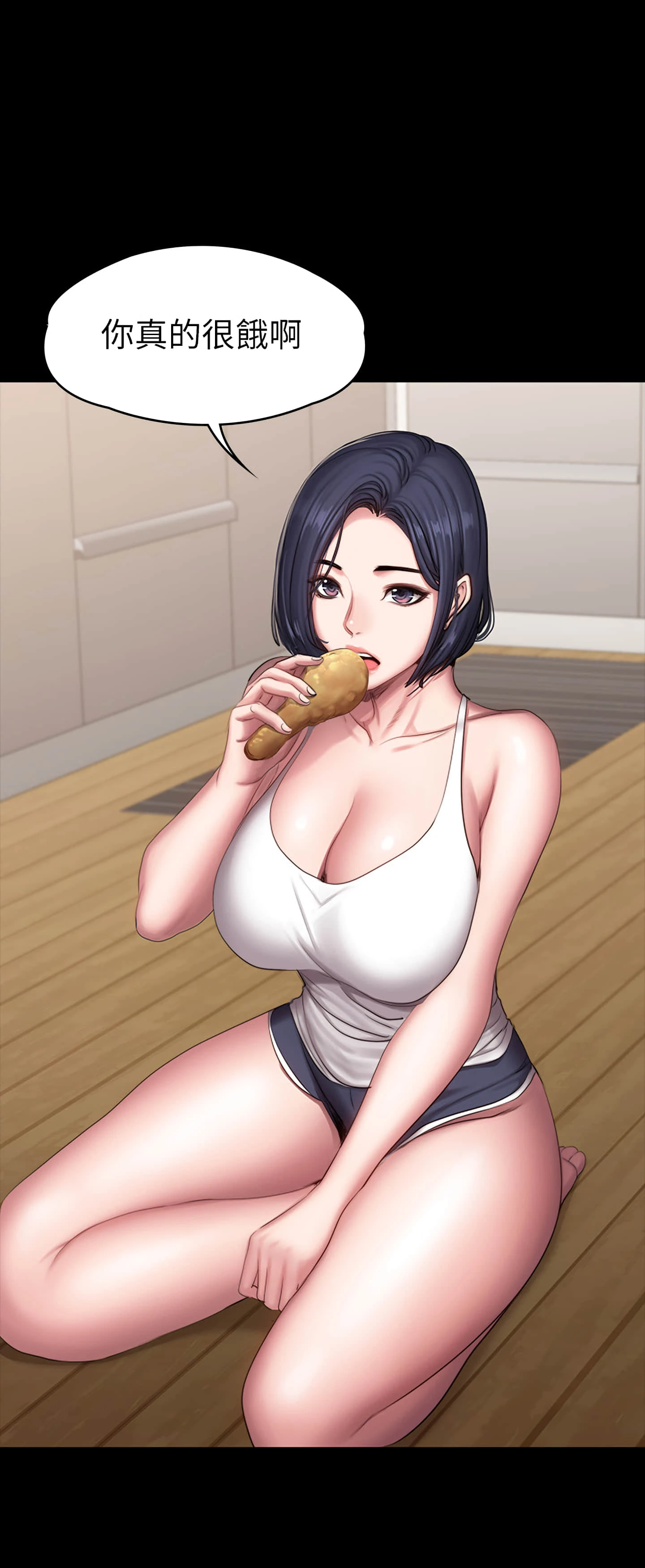 [韩国漫画] 健身教练 剧情,巨乳大奶#[49P]-5