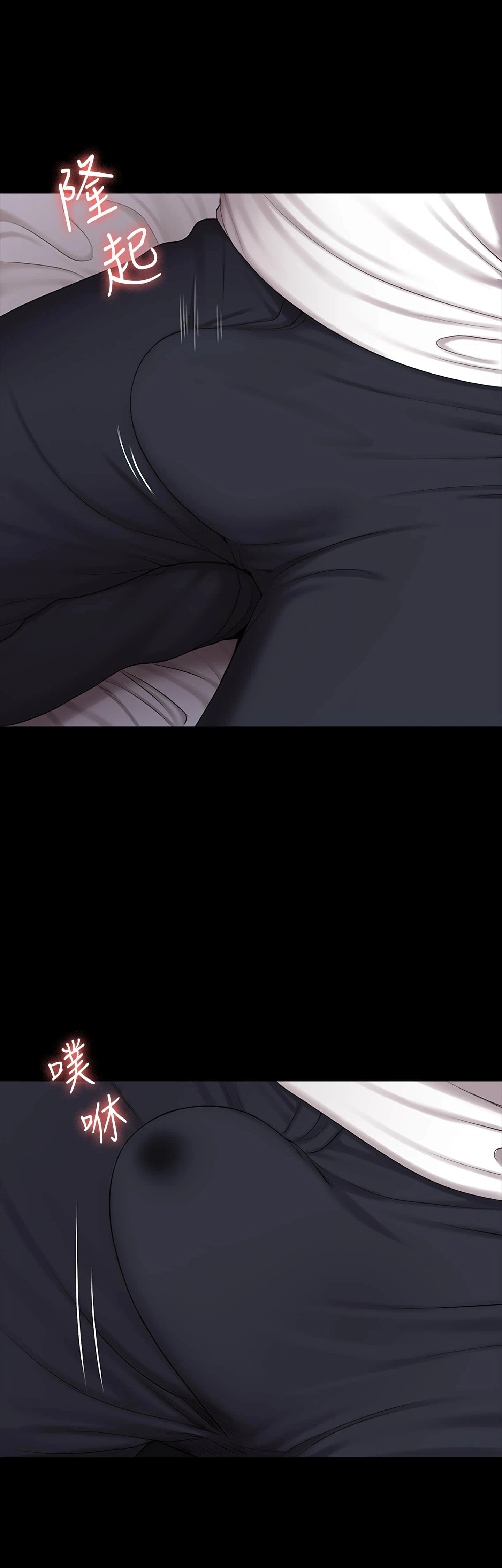 [韩国漫画] 健身教练 剧情,巨乳大奶#[54P]-13