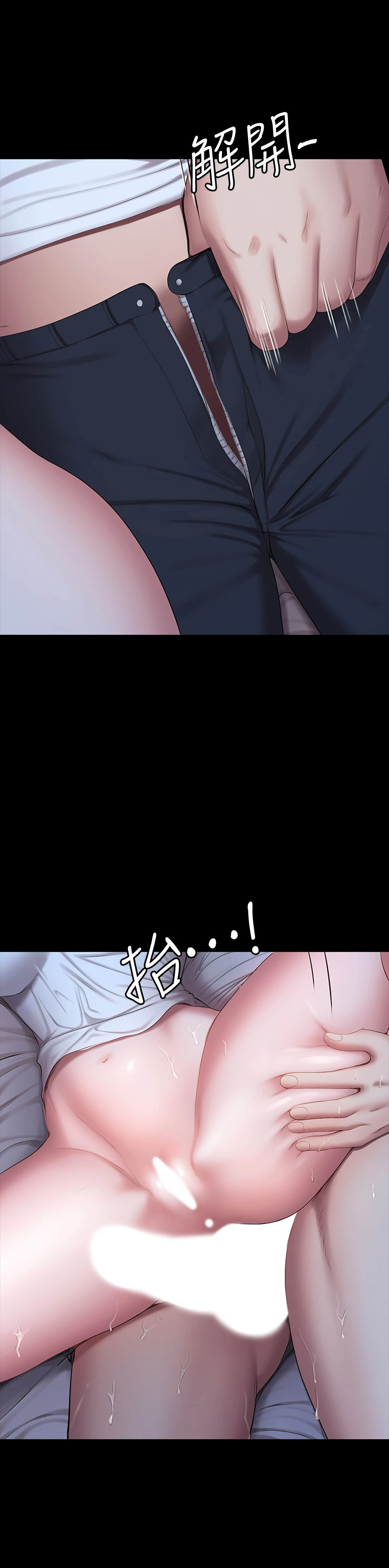 [韩国漫画] 健身教练 剧情,巨乳大奶#[54P]-20