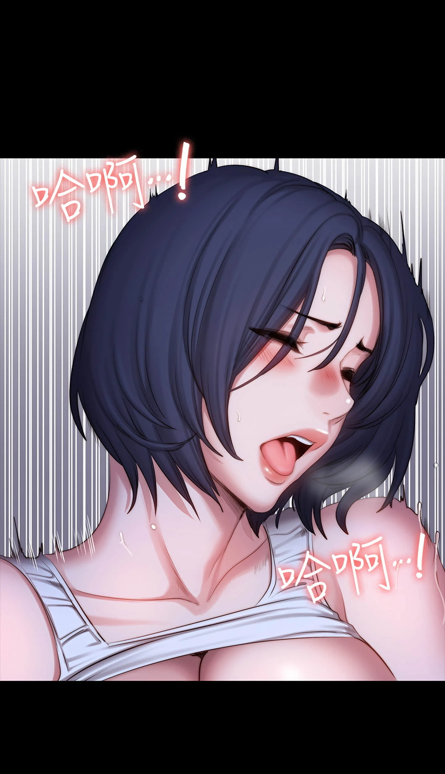 [韩国漫画] 健身教练 剧情,巨乳大奶#[54P]-38