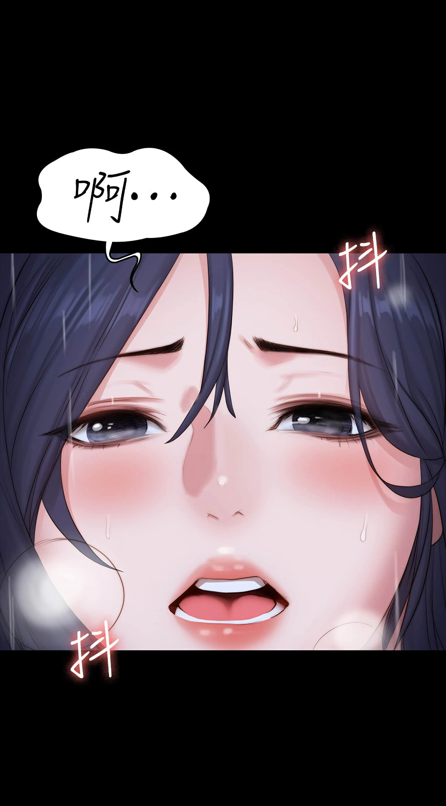 [韩国漫画] 健身教练 剧情,巨乳大奶#[54P]-50