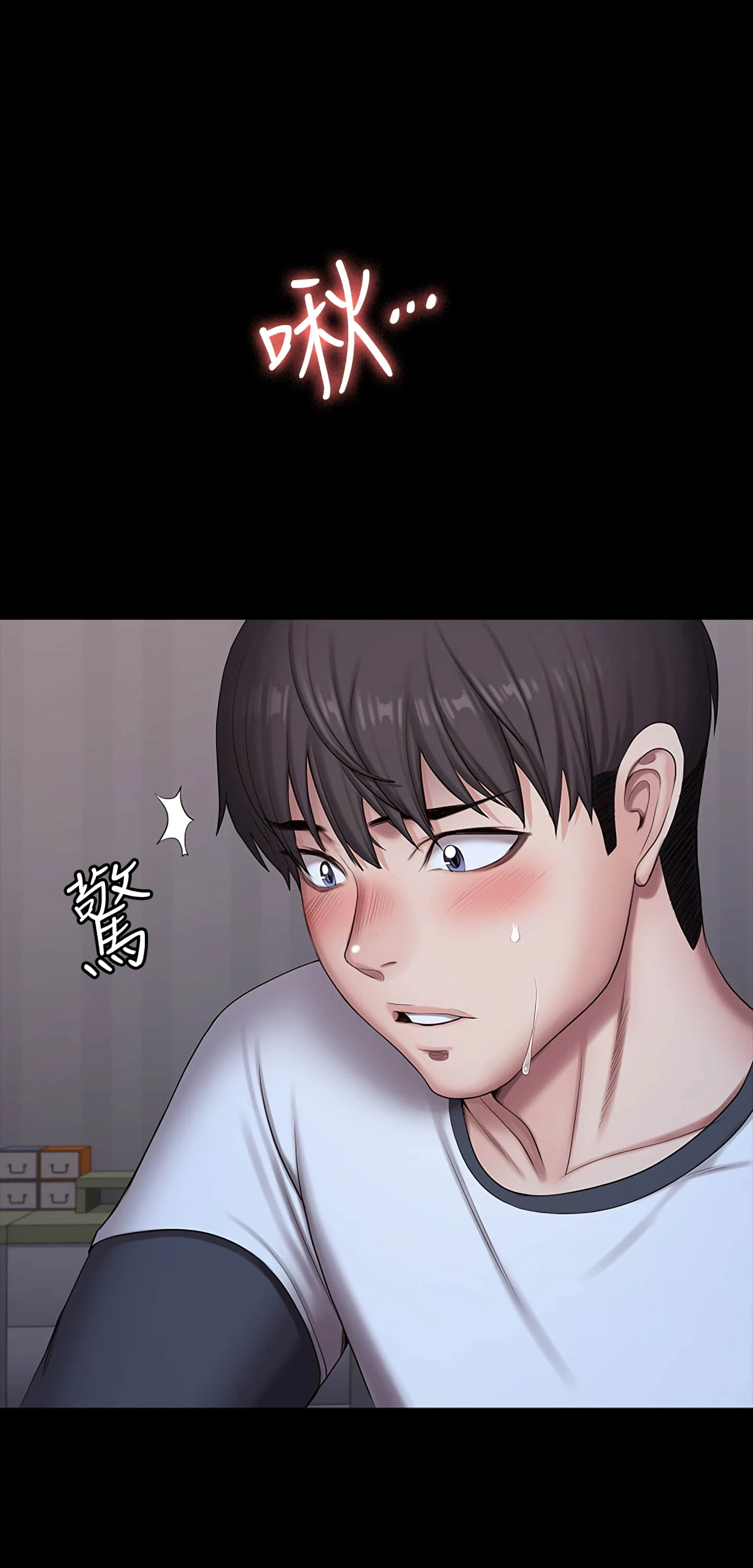 [韩国漫画] 健身教练 剧情,巨乳大奶#[54P]-9