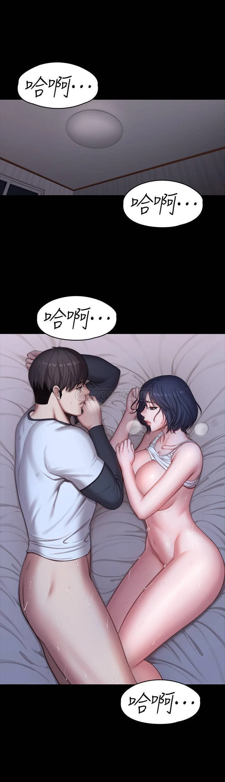 [韩国漫画] 健身教练 剧情,巨乳大奶#[48P]-1