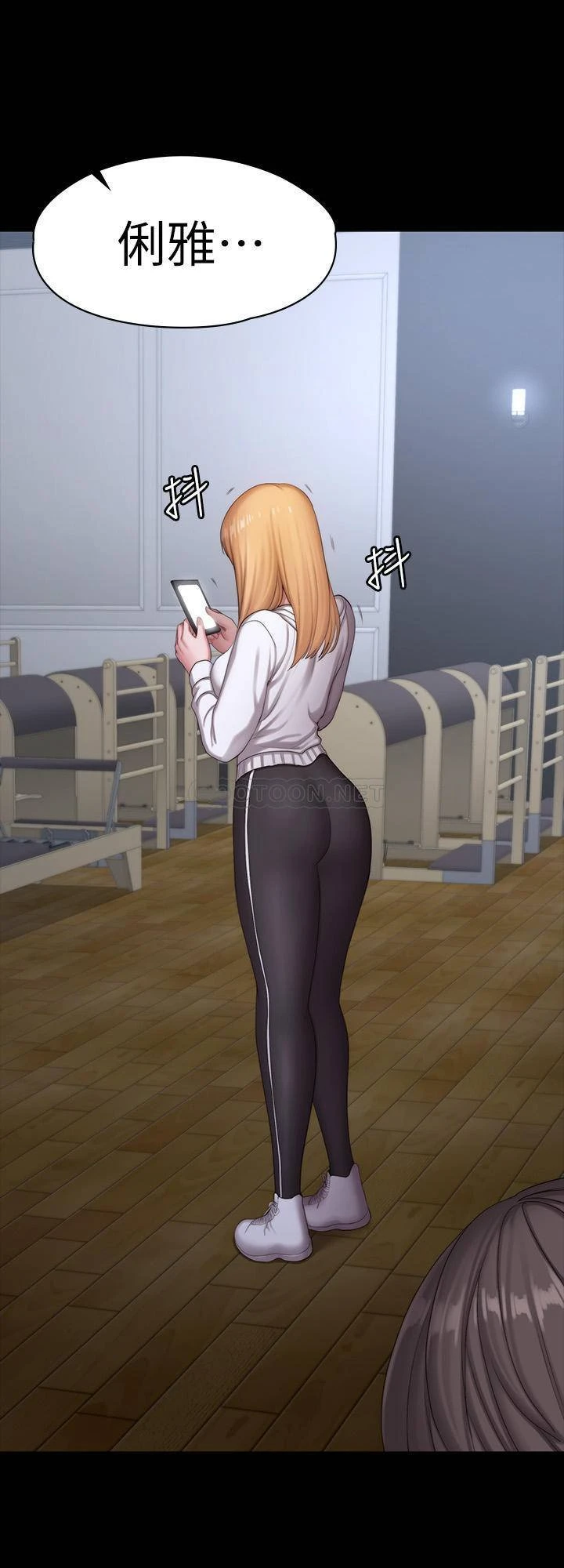 [韩国漫画] 健身教练 剧情,巨乳大奶#[48P]-32