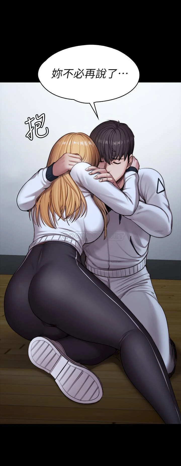 [韩国漫画] 健身教练 剧情,巨乳大奶#[48P]-41