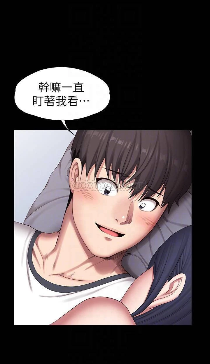 [韩国漫画] 健身教练 剧情,巨乳大奶#[48P]-6