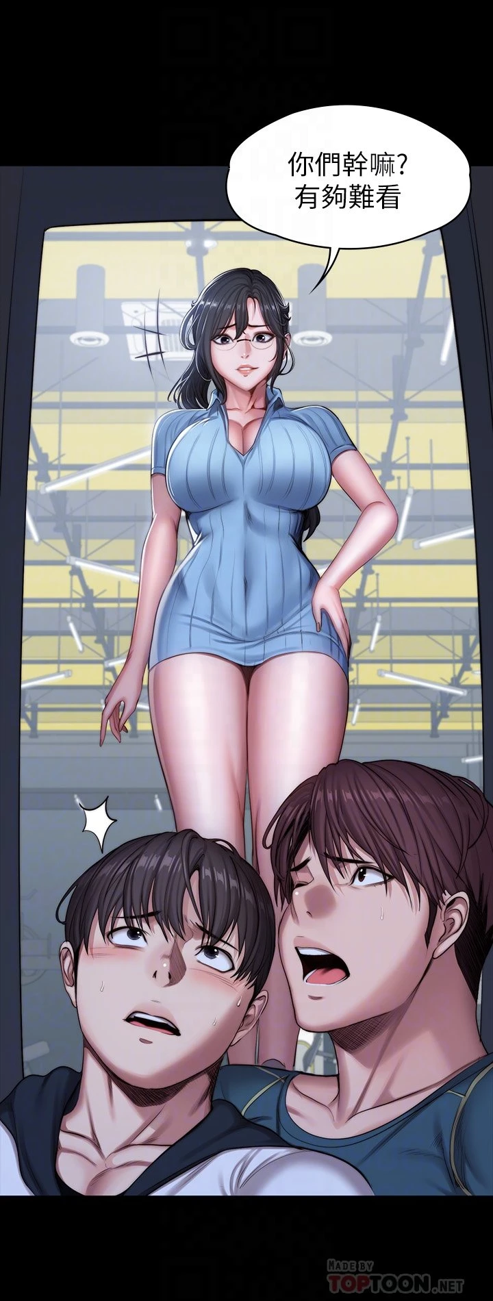 [韩国漫画] 健身教练 剧情,巨乳大奶#[53P]-18