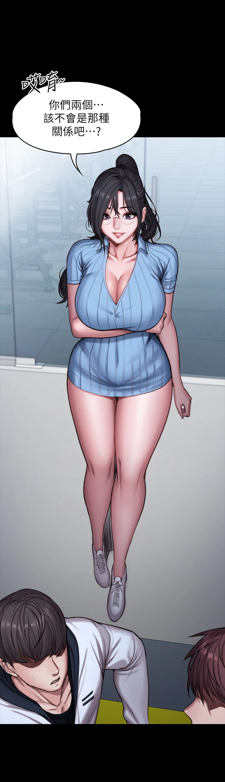 [韩国漫画] 健身教练 剧情,巨乳大奶#[53P]-19