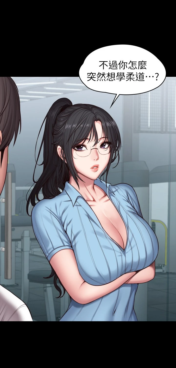 [韩国漫画] 健身教练 剧情,巨乳大奶#[53P]-21