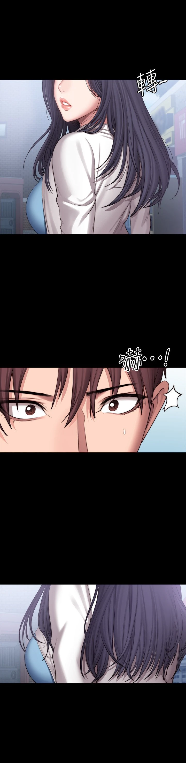 [韩国漫画] 健身教练 剧情,巨乳大奶#[53P]-45