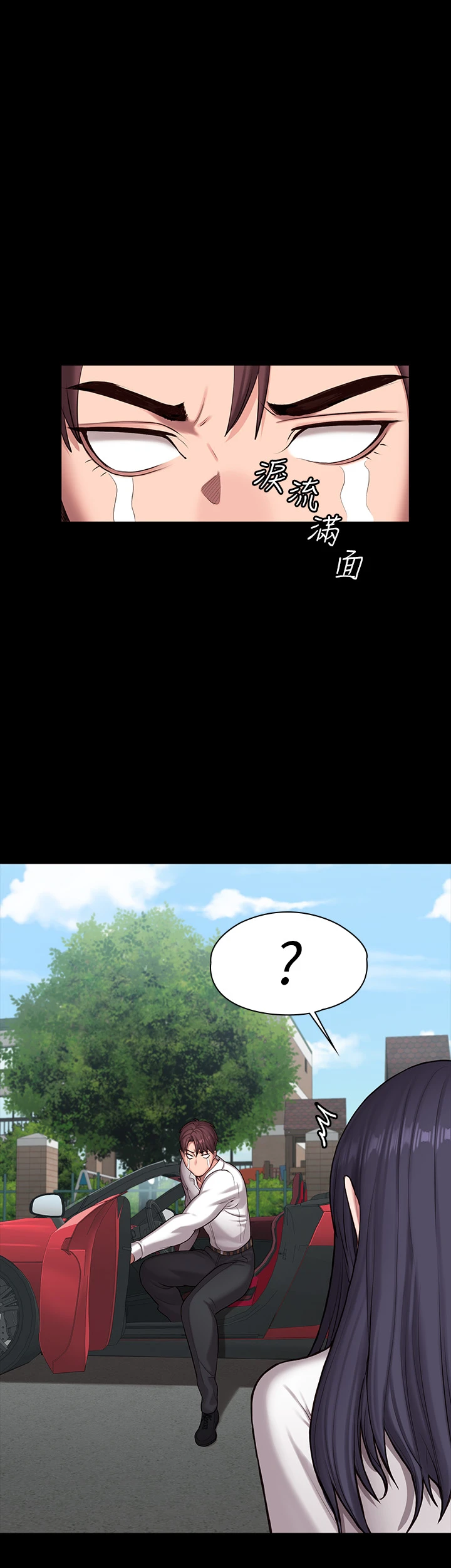 [韩国漫画] 健身教练 剧情,巨乳大奶#[57P]-1